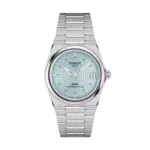 Tissot PRX Powermatic 80 Silver Watch