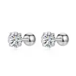 Classic Radiance Round-Cut Stud Earrings