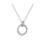 Eternal Twist Zircon Halo Pendant Necklace